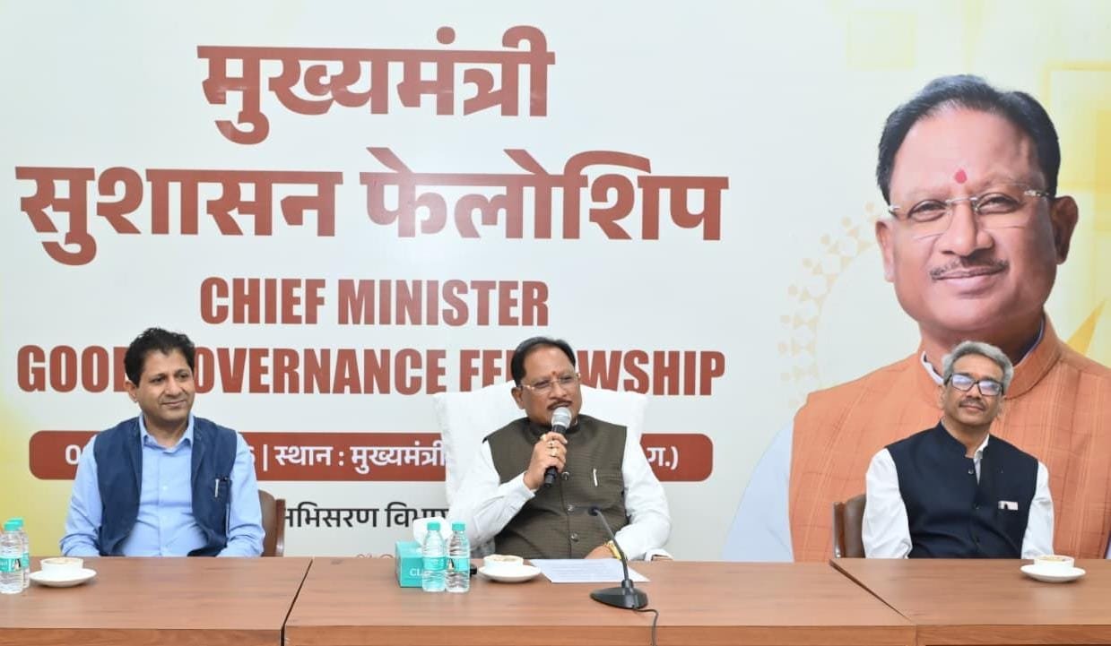 मुख्यमंत्री विष्णु देव साय बोले—युवाओं की सक्रिय भागीदारी से बनेगा विकसित छत्तीसगढ़, सुशासन फेलोशिप के 36 प्रतिभागियों से किया संवाद