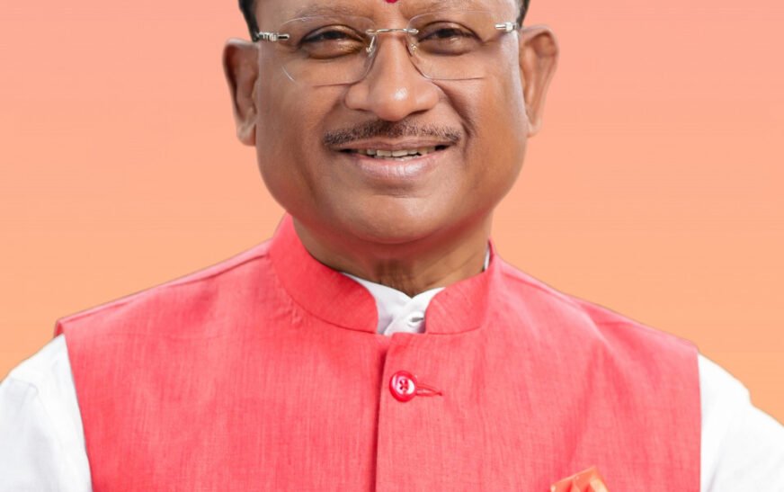 CM TODAY SCHEDULE:मुख्यमंत्री विष्णु देव साय का आज का कार्यक्रम जारी, अभनपुर में सुनेंगे मन की बात, भाजपा कार्यालय और निवास भी जाएंगे