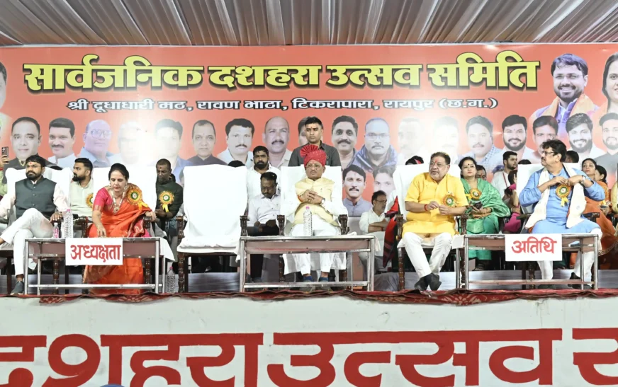 विजयादशमी पर CM विष्णु देव साय की बड़ी घोषणा, रावणभाठा दशहरा उत्सव के लिए हर साल मिलेंगे 10 लाख रुपये