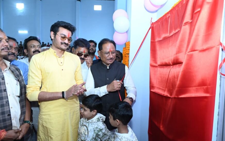 जशपुर में 3.52 करोड़ से बना आधुनिक इंडोर बास्केटबॉल स्टेडियम, मुख्यमंत्री विष्णु देव साय ने खिलाड़ियों को दी बड़ी सौगात