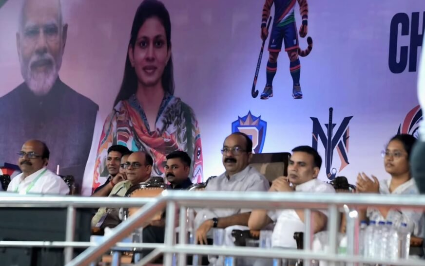 छत्तीसगढ़ हॉकी लीग में चक्रधर चैंपियंस की धमाकेदार जीत, युवराज वाल्मीकि की हैट्रिक, उप मुख्यमंत्री अरुण साव ने बढ़ाया खिलाड़ियों का उत्साह