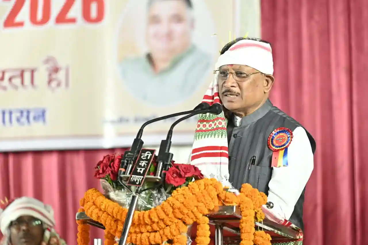 करम परब जनजातीय संस्कृति और पूर्वजों की धरोहर, संरक्षण हम सभी का नैतिक दायित्व : मुख्यमंत्री विष्णु देव साय