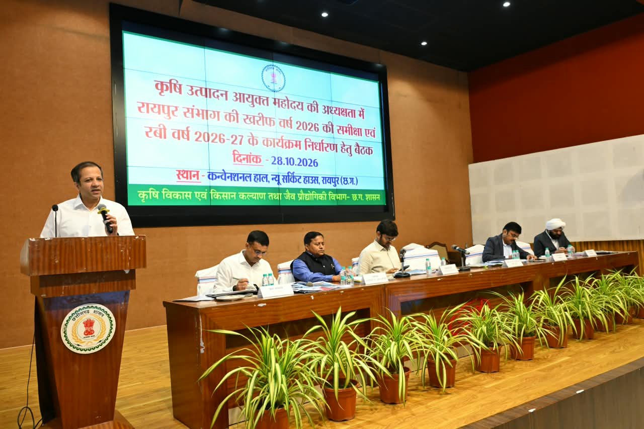 छत्तीसगढ़ में किसानों की आय बढ़ाने नई पहल, हर जिले में बनेंगे 2-3 कृषि मॉडल, धान के बदले दूसरी फसलों पर 15 हजार अनुदान