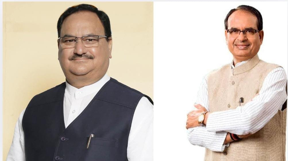 जेपी नड्डा और शिवराज सिंह चौहान कल आएंगे रायपुर, छत्तीसगढ़ में पार्टी के विभिन्न कार्यक्रमों में होंगे शामिल