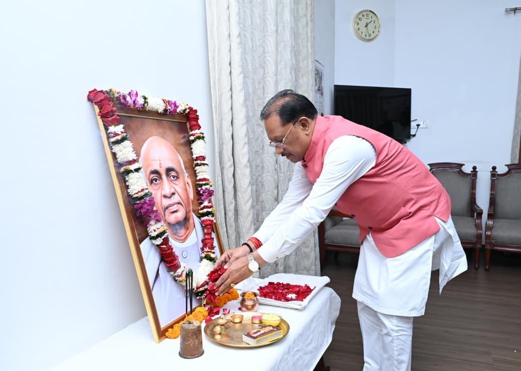 राष्ट्रीय एकता दिवस पर सीएम विष्णु देव साय ने सरदार पटेल के योगदान को याद कर प्रदेशवासियों से की एकता की अपील