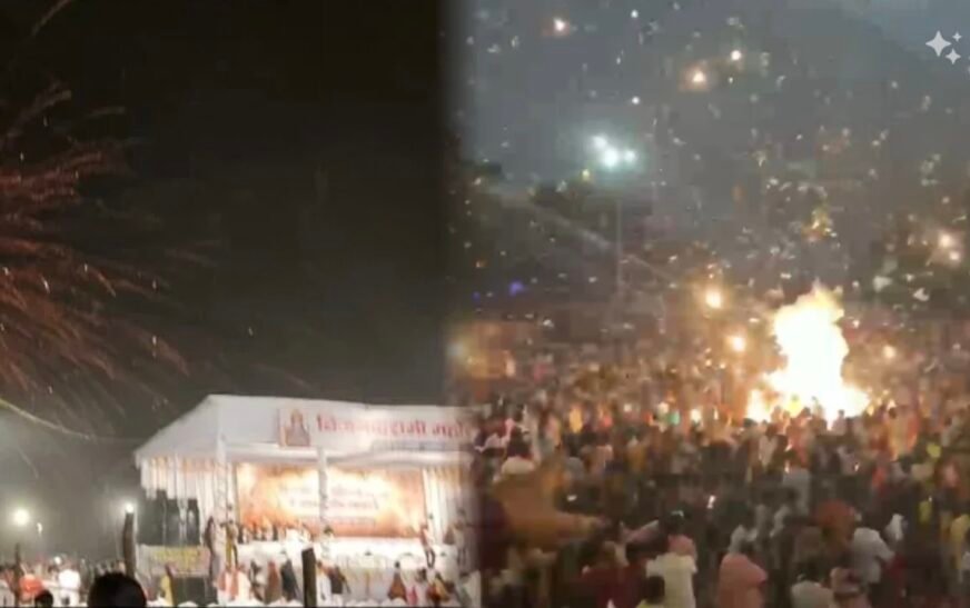 छत्तीसगढ़ में दशहरा उत्सव के दौरान हादसे, अंबिकापुर में मंच पर गिरा जलता रॉकेट, जशपुर में पटाखे से दो लोग घायल