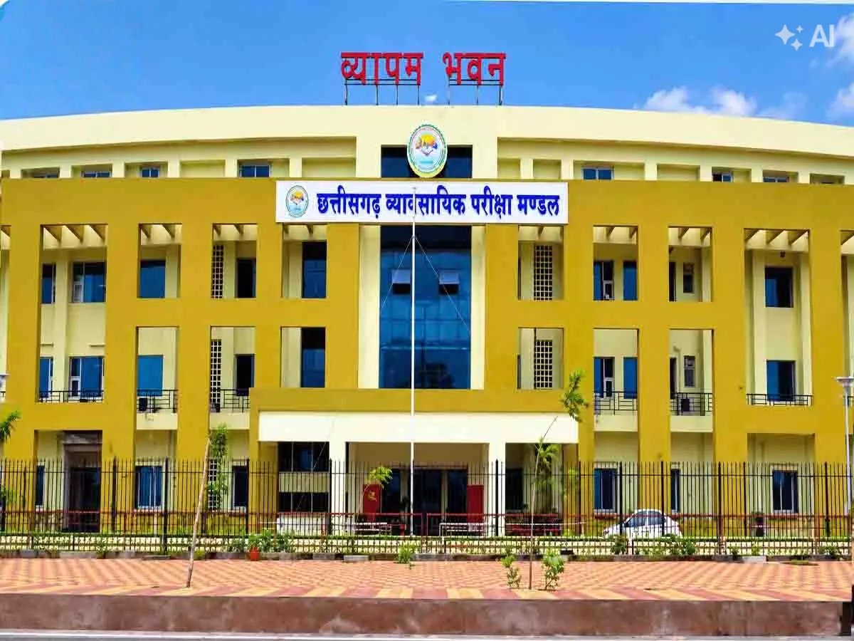 छत्तीसगढ़ में पटवारी भर्ती को मंजूरी, 26 जिलों में भरे जाएंगे 200 पद, आवेदन की तारीख और योग्यता का इंतजार