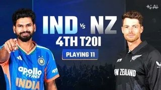 IND vs NZ 4th T20: भारत की नजर क्लीन स्वीप पर, न्यूजीलैंड से चौथा मुकाबला कल, जानें लाइव स्ट्रीमिंग की पूरी जानकारी
