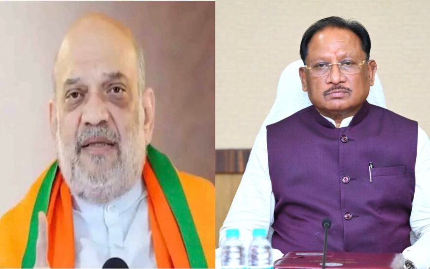 चक्रवात अर्नब पर अमित शाह ने मुख्यमंत्री विष्णु देव साय से की चर्चा, छत्तीसगढ़ की स्थिति का लिया जायजा