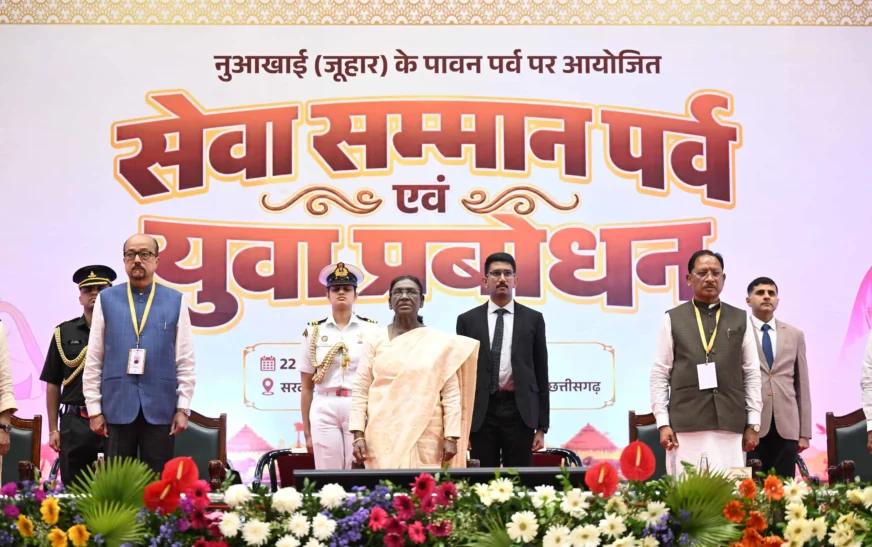 राष्ट्रपति द्रौपदी मुर्मु ने युवाओं से किया राष्ट्रसेवा का आह्वान, विकसित भारत में महिलाओं की समान भागीदारी को बताया जरूरी