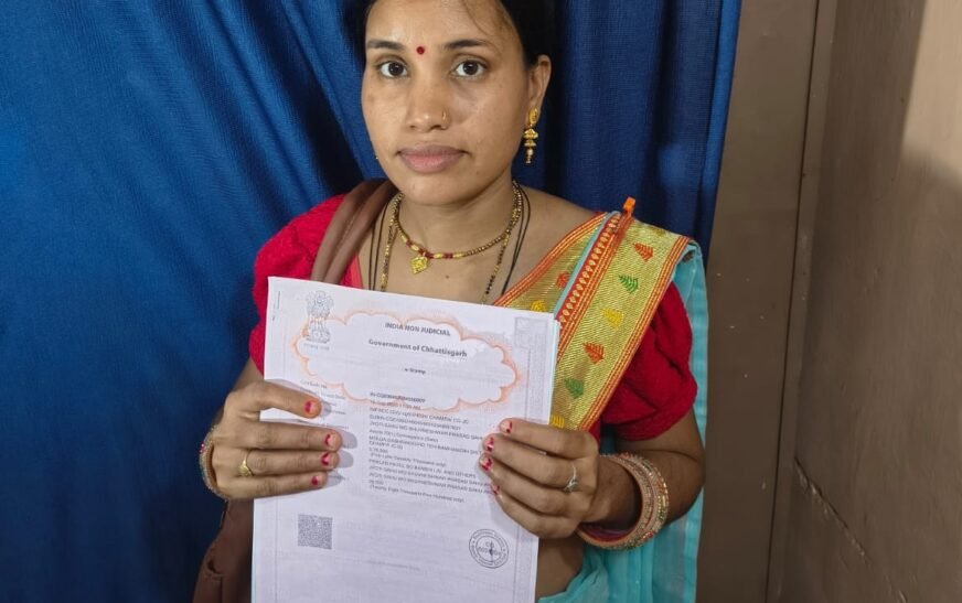 ‘सेवा संकल्प’ का असर: ज्योति साहू को जमीन रजिस्ट्री में 11,400 रुपये की बचत, ऑटोम्यूटेशन से मिली बड़ी राहत