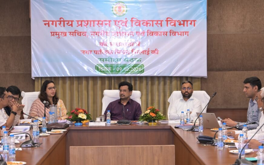 दीपावली से पहले भिलाई को कचरामुक्त करें, सेवाओं में देरी बर्दाश्त नहीं, अधिकारियों को रोज फील्ड निरीक्षण के निर्देश
