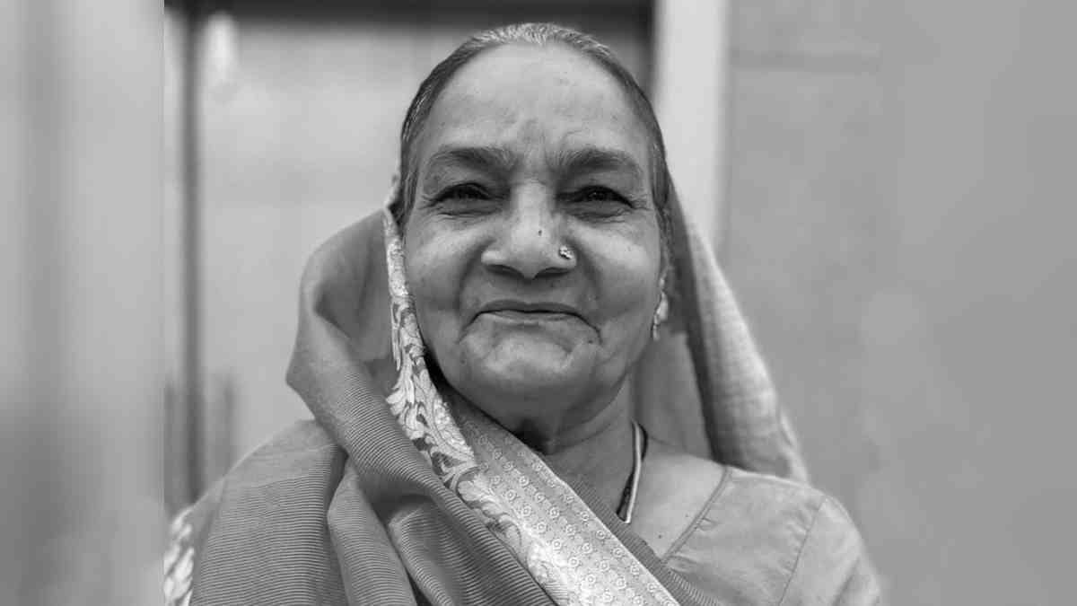 शिवराज सिंह चौहान पर टूटा दुखों का पहाड़, माता काशी बाई ने भोपाल एम्स में ली अंतिम सांस, सीएम साय ने व्यक्त की संवेदनाएं